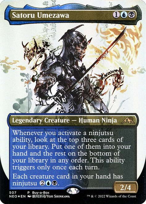 Satoru Umezawa (NEO) (Foil) (Full Art) (#507)
