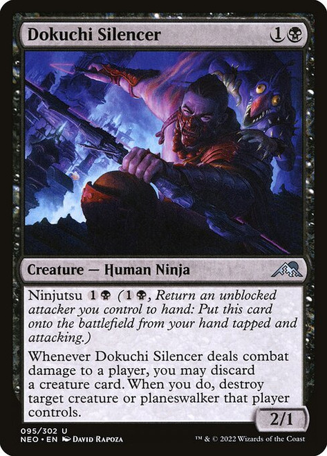 Dokuchi Silencer (NEO) (Foil) (#95)