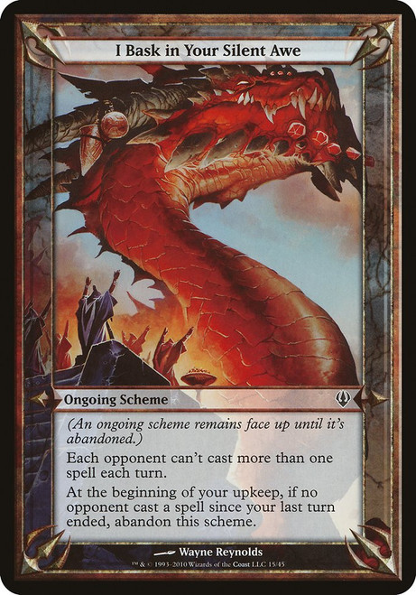 I Bask in Your Silent Awe (OARC) (#15★)