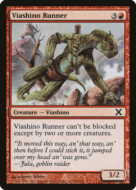 Viashino Runner (10E) (#245)