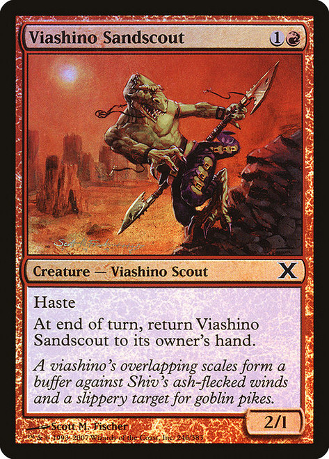 Viashino Sandscout (10E) (Foil) (#246★)