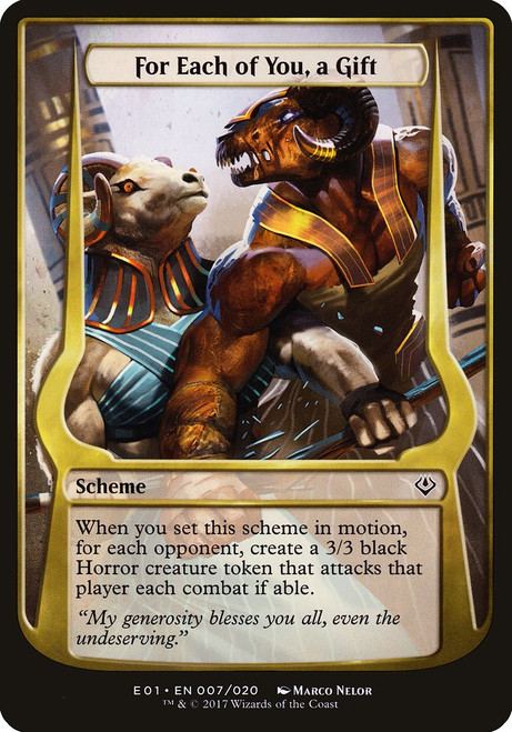 For Each of You, a Gift (OE01) (#7★)