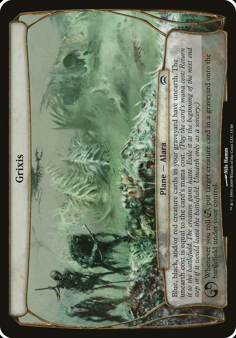 Grixis (OHOP) (#15)