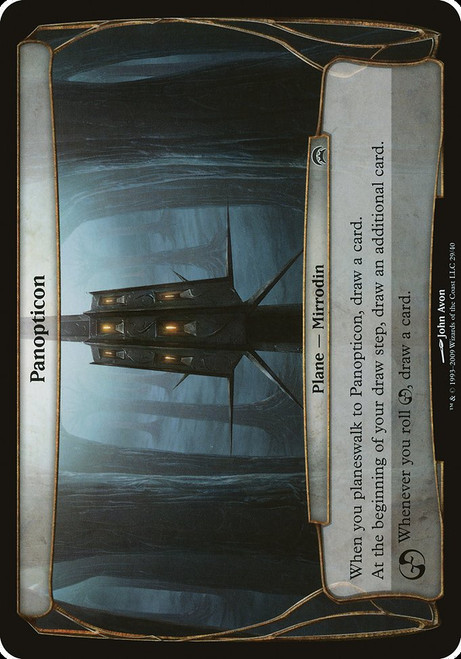 Panopticon (OHOP) (#29)