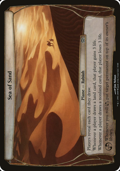 Sea of Sand (OHOP) (#33)