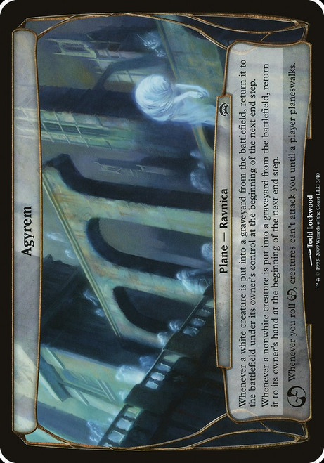 Agyrem (OHOP) (#3)