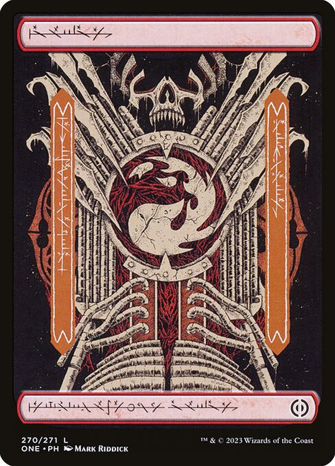 Mountain (ONE) (Full Art) (#270)