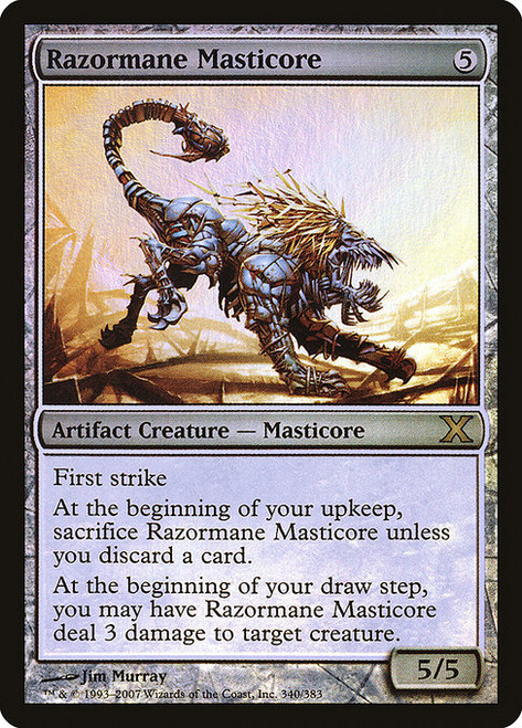 Razormane Masticore (10E) (Foil) (#340★)