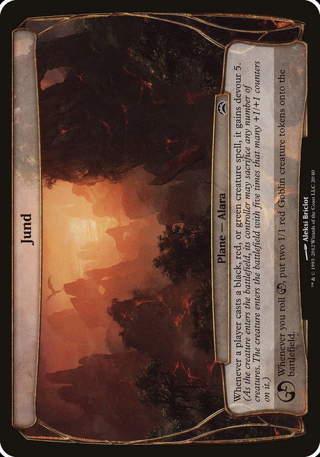 Jund (OPC2) (#20)