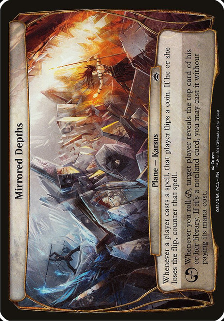 Mirrored Depths (OPCA) (#51)