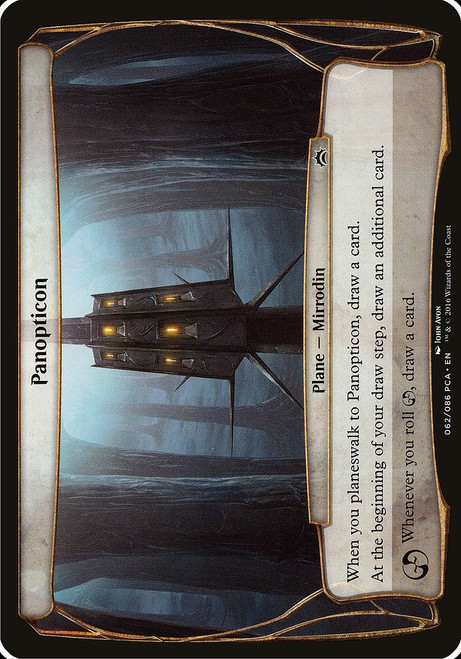 Panopticon (OPCA) (#62)