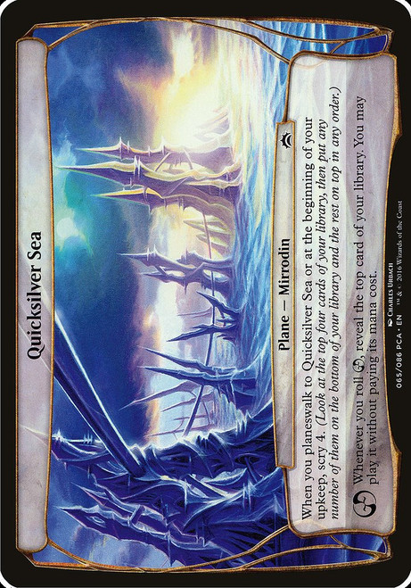 Quicksilver Sea (OPCA) (#65)