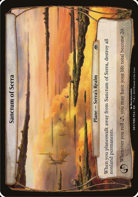 Sanctum of Serra (OPCA) (#67)