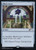 Black Lotus (OVNT) (#2023EU)