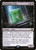 Gelatinous Cube (PAFR) (#105p)