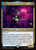 Nashi, Searcher in the Dark (PDSK) (#223p)