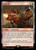 Junk Jet (PIP) (Foil) (#60)