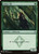 Arbor Elf (PLST) (#A25-160)