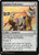 Loxodon Warhammer (PLST) (#C17-216)