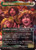 Frodo Baggins (PLTR) (Foil) (Borderless) (#404s)