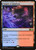 Temple of Epiphany (PM20) (#253p)