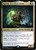 Katilda, Dawnhart Prime (PMID) (Foil) (#230p)