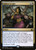 Siphon Insight (PMID) (Foil) (#241p)