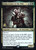 Izoni, Center of the Web (PMKM) (Foil) (#209s)