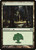 Forest (PMPS11) (#5)