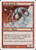 Frostling (PSAL) (#C6)