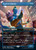 Lord of Atlantis (PW24) (Foil) (Full Art) (#2)