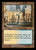 Hallowed Fountain (RVR) (Foil) (#404)