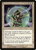 Force Bubble (SCG) (Foil) (#14)