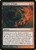Torrent of Souls (SHM) (Foil) (#199)