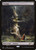 Swamp (SLD) (Foil) (Full Art) (#119)