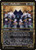 Spara's Adjudicators (SNC) (Foil) (Showcase) (#335)