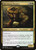 The Gitrog Monster (SOI) (Foil) (#245)