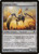 Snapsail Glider (SOM) (Foil) (#203)