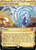 Teferi's Protection (STA) (FoilEtched) (Showcase) (#11)