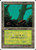 Forest (SUM) (#304)