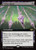 Within Range (TDC) (Extended Art) (#72)