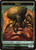 Insect (TCN2) (#11)