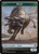 Beast (TDMU) (Foil) (#16)