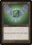 Emerald Medallion (TMP) (#283)