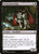 Deepcavern Imp (TSR) (#110)
