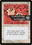 Healing Salve (4BB) (#28)