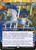 Merry-Go-Round (UNF) (#222a)