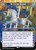 Merry-Go-Round (UNF) (Foil) (#222b)