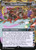 The Superlatorium (UNF) (Foil) (#230a)