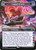 Tunnel of Love (UNF) (Foil) (#234a)